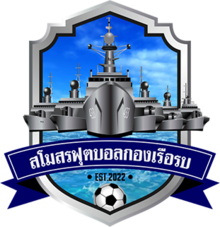 https://img.kampusbook.com/img/football/team/a07b1350f3197088ccaa1030682d4743.png